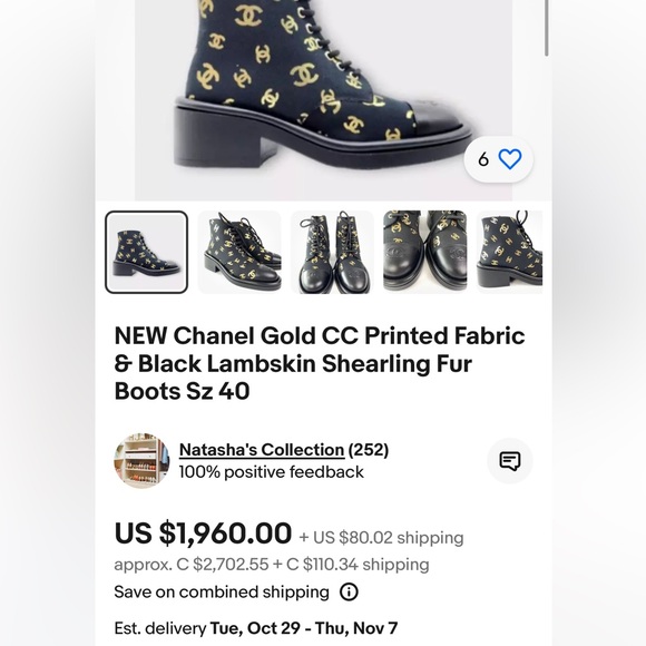 CHANEL Lambskin Shearling Canvas CC Lace Up Boots SZ 40 Brand New - Picture 6 of 7